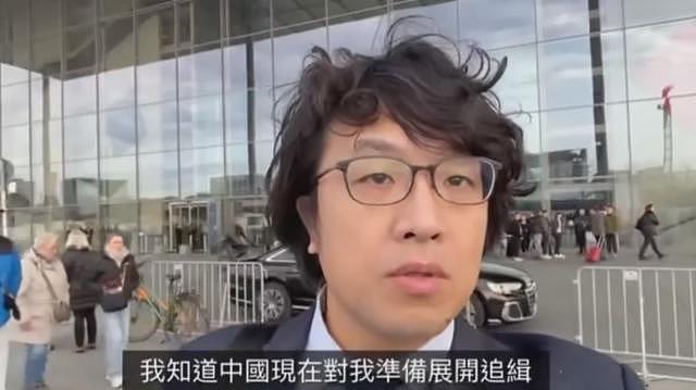 从沈伯洋到八炯、闽南狼:北京为何对这些台湾人发出“红色通缉令”(组图) - 1