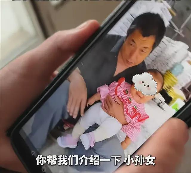 一条狗引发的命案后续:案发当晚视频曝光,律师透露一审重大进展(组图) - 27