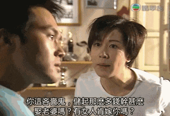 50岁“最丑港女”再度爆红！做过酒娘、拒嫁豪门、不婚不育，如今身价过亿：一般人真驾驭不了（组图） - 17