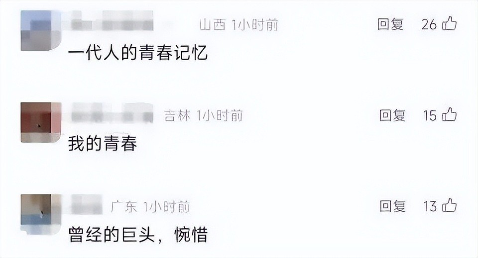 不只摔不坏！诺基亚退市引回忆杀，汶川捐5000万的格局永刻人心（组图） - 7
