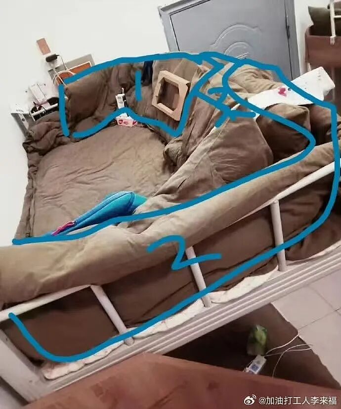 【爆笑】男友同时劈腿4人要不要原谅他…?啊啊啊这才是真正的时间管理大师(组图) - 39