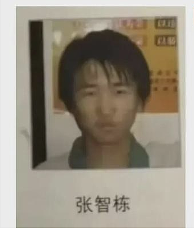 从北大才子发展成大毒枭？华人“绝命毒师”气疯美国（组图） - 3