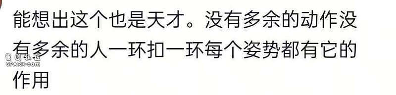深蹲+高抬腿+平板支撑+仰卧起坐，学生：太坑了（组图） - 2