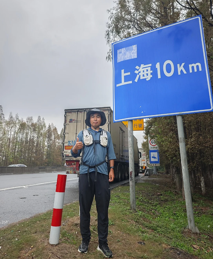 他34天从北京跑步到上海：跑废5双鞋！网友质疑（组图） - 2
