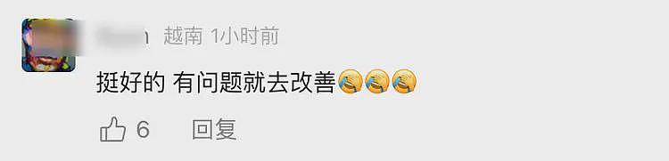 南宁地铁男子当街如厕的事，竟然反转了！（组图） - 10