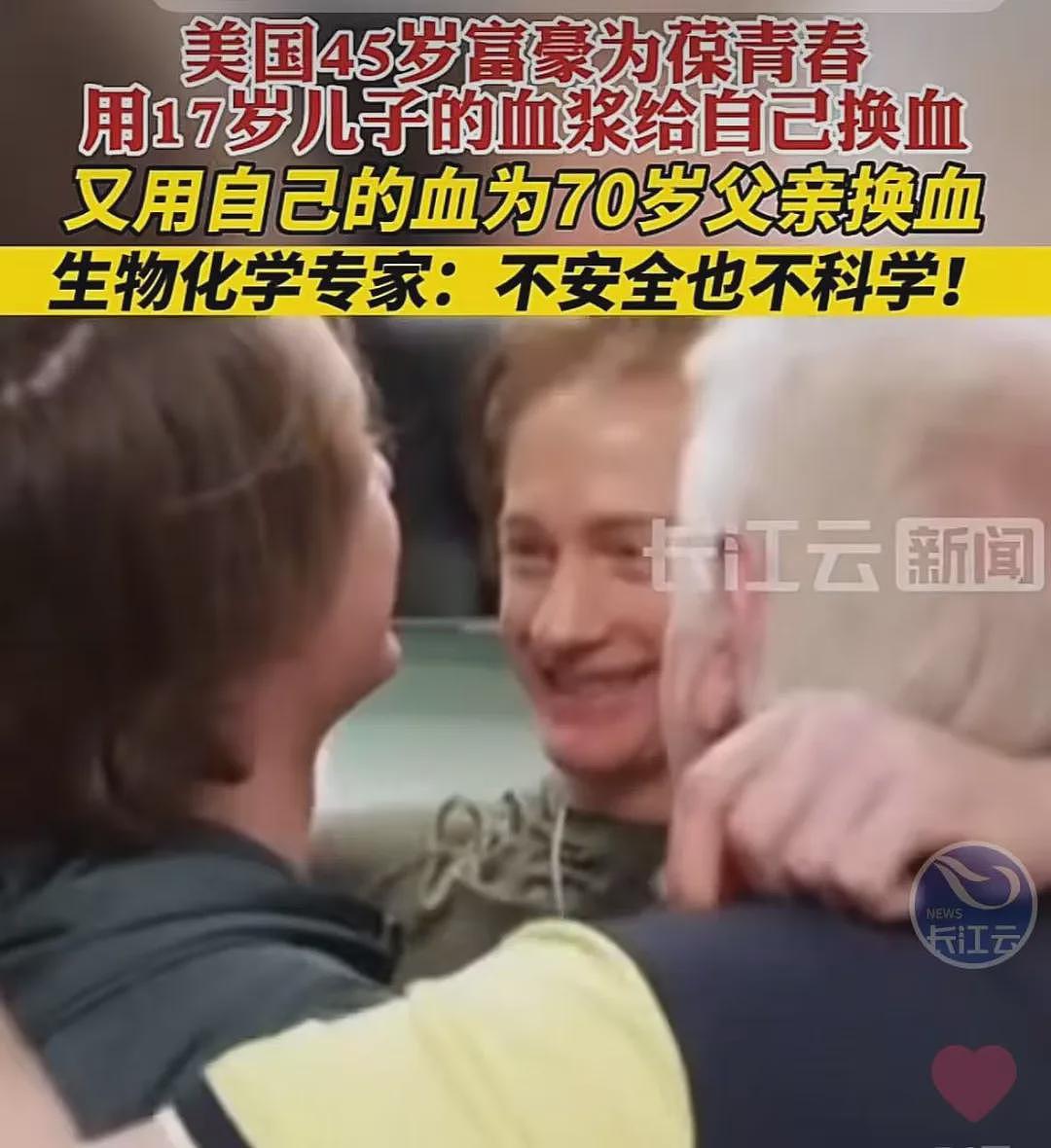 李连杰的事,越来越玄乎了...(组图) - 21