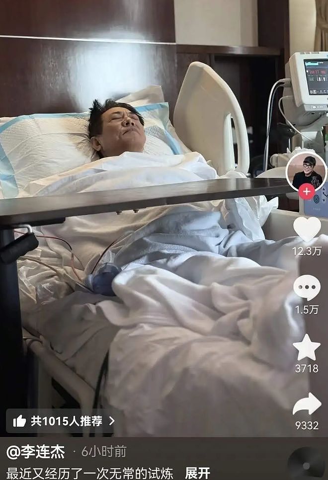 李连杰突然“返老还童”变年轻？知情人士：可能与李嘉诚团队有关（组图） - 4