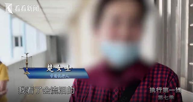 七旬爷叔自称“等爱情”每晚伫立南浦大桥下，却拖欠房租、屋中堆满垃圾清运出100多箱，房东：老鼠、蟑螂到处都是（组图） - 9
