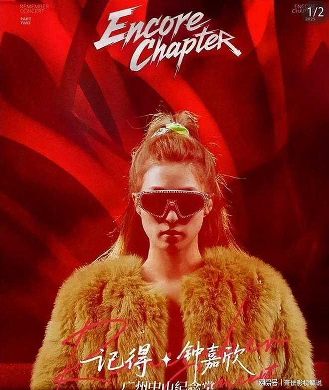 曝2大离婚瓜!国民男星夫妻反目分居2年,钟嘉欣7年抱仨遭骗婚(组图) - 19