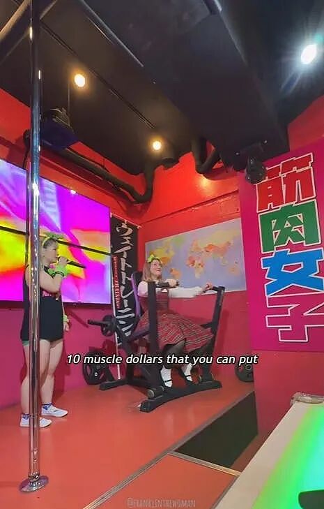 日本肌肉女酒吧:全女服务生但都超壮!徒手碎橙子、公主抱顾客...(组图) - 12