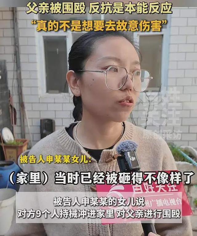 大反转！狗主人上门打砸遭反杀续：重要证据出现，谁杀了谁不好说（组图） - 11