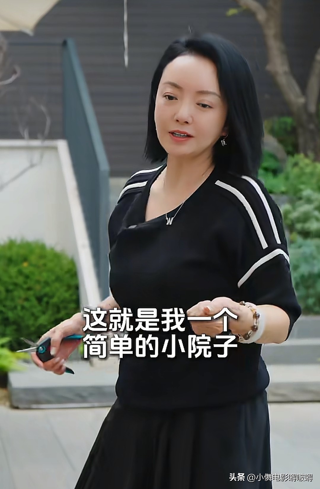 王中磊破产！携全家搬出庄园，老婆愁眉苦脸无奈接受降级（组图） - 23