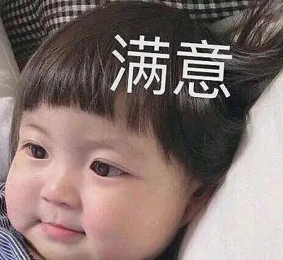【美女】爱撸铁的瑜伽老师口出狂言:健身不是为了穿衣好看而是脱衣好看,网友:大写的服(组图) - 1