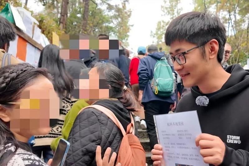 千万粉丝CEO扮穷人相亲，阿姨嫌“学历低”，错失亿元女婿（视频/组图） - 3