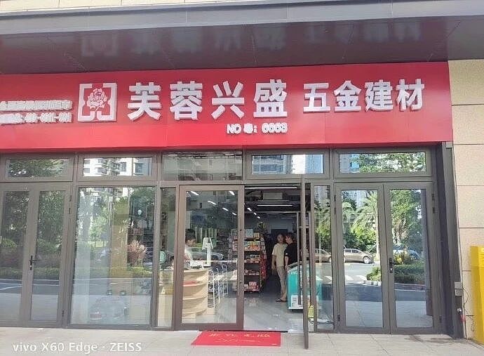 【爆笑】“第二杯半价背后的真实原因……”哈哈哈哈哈哈哈太过分了（组图） - 35