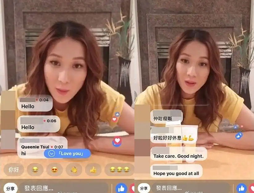 钟嘉欣婚变全梳理：推翻婚前协议，争抢孩子抚养权，TVB女星情路坎坷（组图） - 9