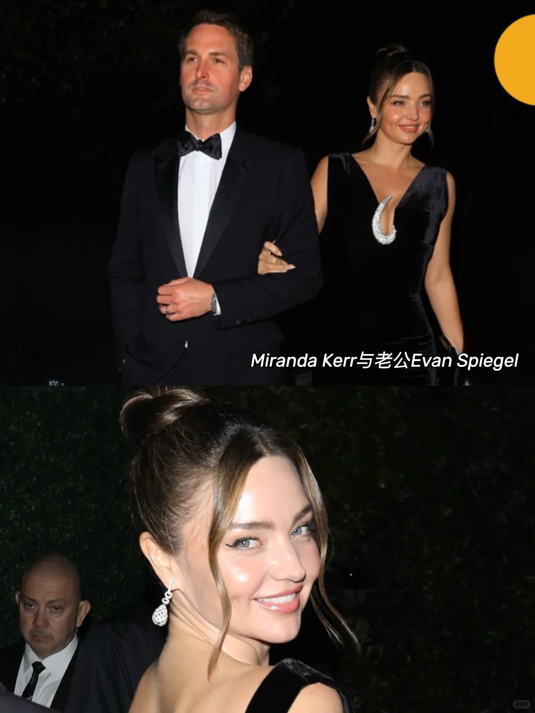 生日宴轰动全美,排场堪比Met Gala!全网最关注的却是她70岁的脸...(组图) - 8