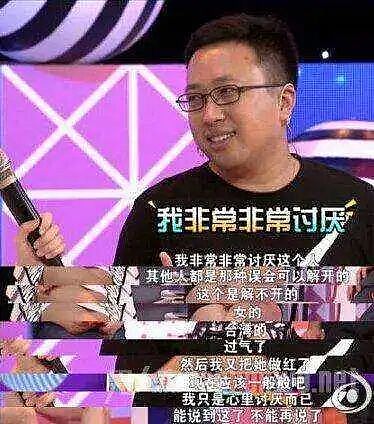 49岁林心如突然官宣！热搜炸了：这俩，终于不装了……（组图） - 19