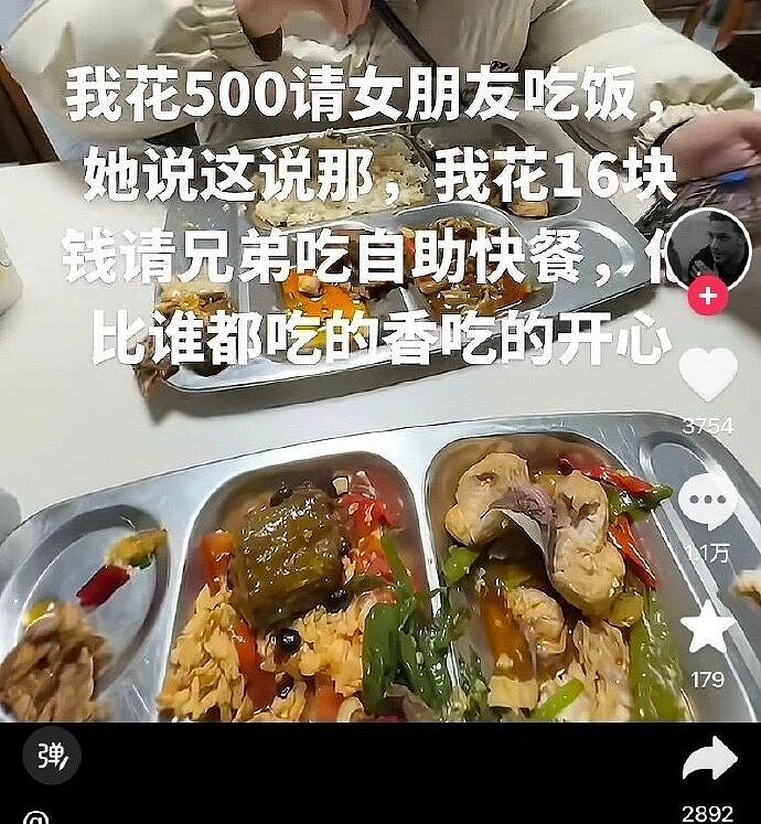 【爆笑】“第二杯半价背后的真实原因……”哈哈哈哈哈哈哈太过分了（组图） - 33