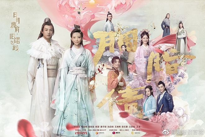 “逼我写下遗书,一天只允许我睡一个小时……请救救我!”知名仙侠剧作者突然发文求救,疑似家人回应(组图) - 6