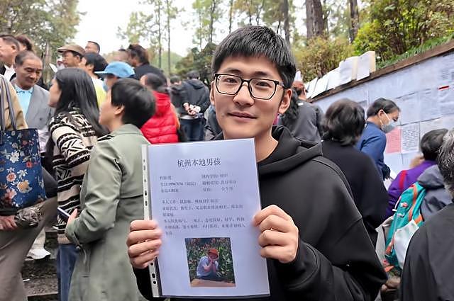 影视飓风CEO回应相亲角视频争议:我真的不是坏人(组图) - 1