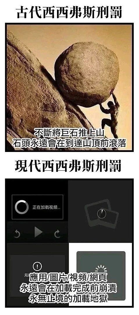 【爆笑】“和珅上班为什么不打车？”哈哈哈哈哈哈哈哈网友太有梗了（组图） - 62