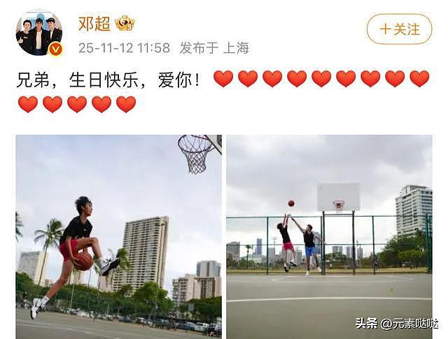孙俪发文为14岁儿子庆生,邓超边看边哭,“看一半看不清了”(组图) - 8