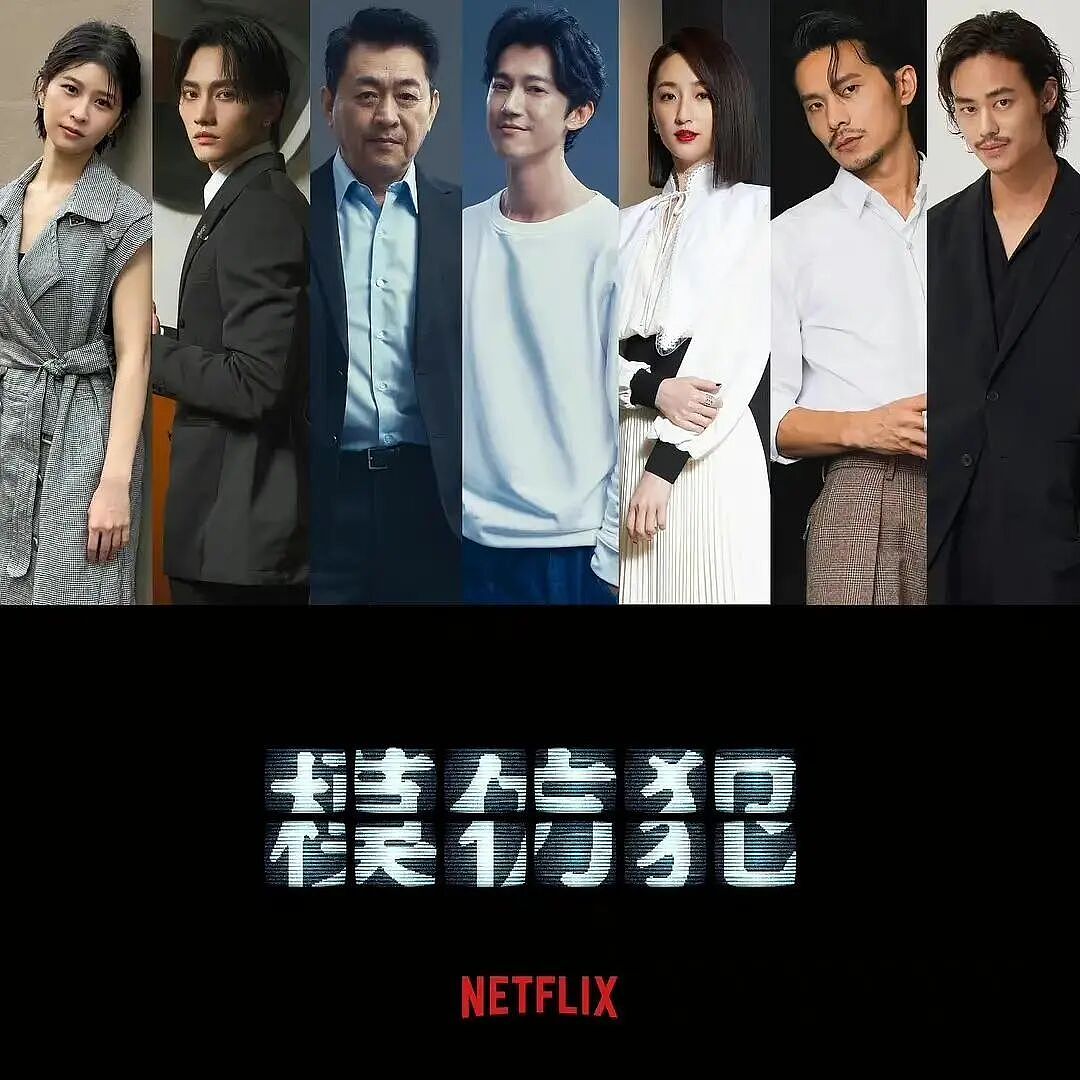 49岁林心如突然官宣！热搜炸了：这俩，终于不装了……（组图） - 4