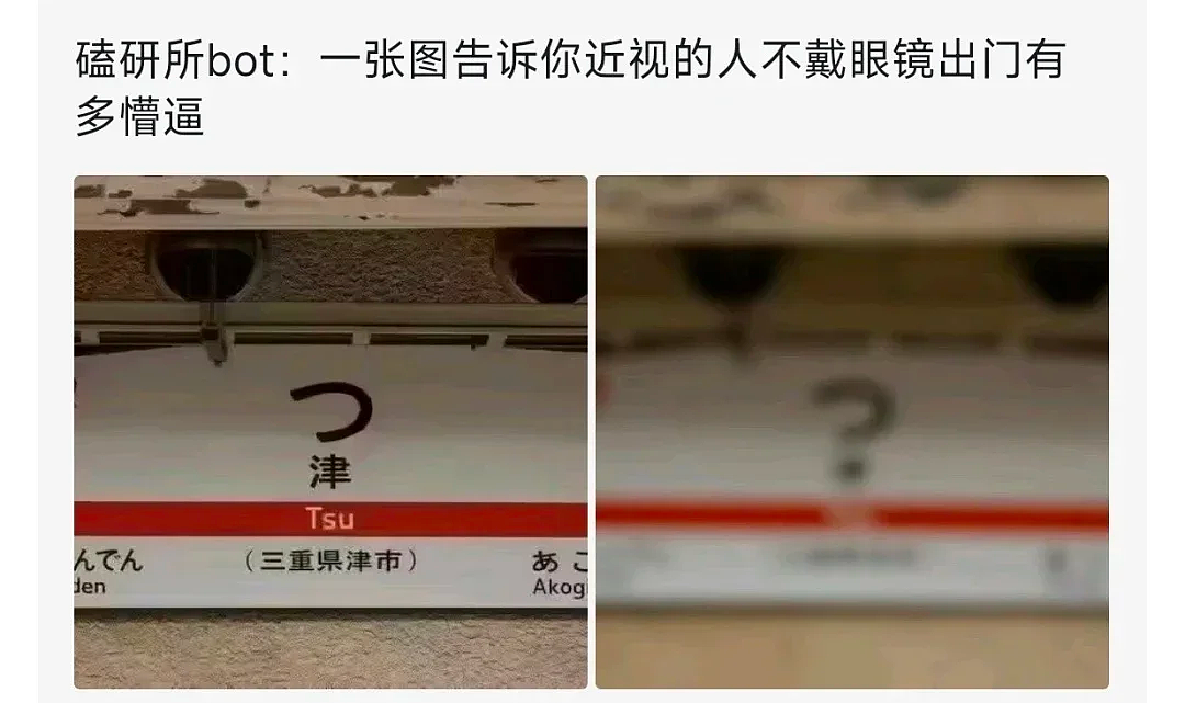 【爆笑】“第二杯半价背后的真实原因……”哈哈哈哈哈哈哈太过分了（组图） - 52