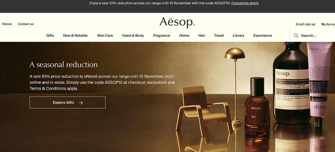 破天荒！澳洲傲娇的【Aesop伊索】官网特卖（组图） - 1