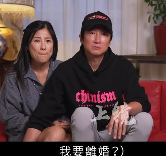 洪金宝儿子承认曾多次闹离婚，感谢妻子：她为我做了很多事情（组图） - 3