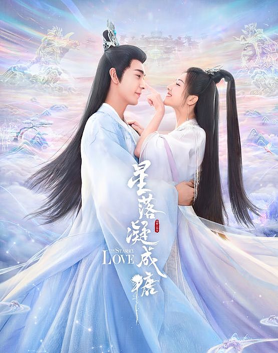 “逼我写下遗书,一天只允许我睡一个小时……请救救我!”知名仙侠剧作者突然发文求救,疑似家人回应(组图) - 5