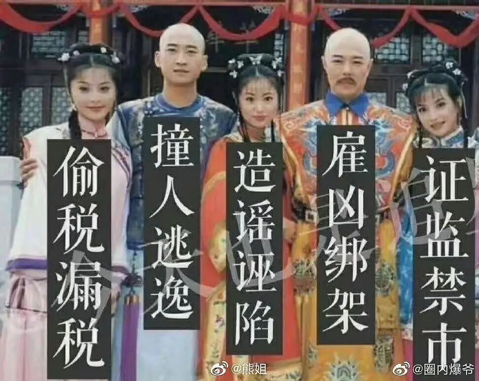 49岁林心如突然官宣！热搜炸了：这俩，终于不装了……（组图） - 9