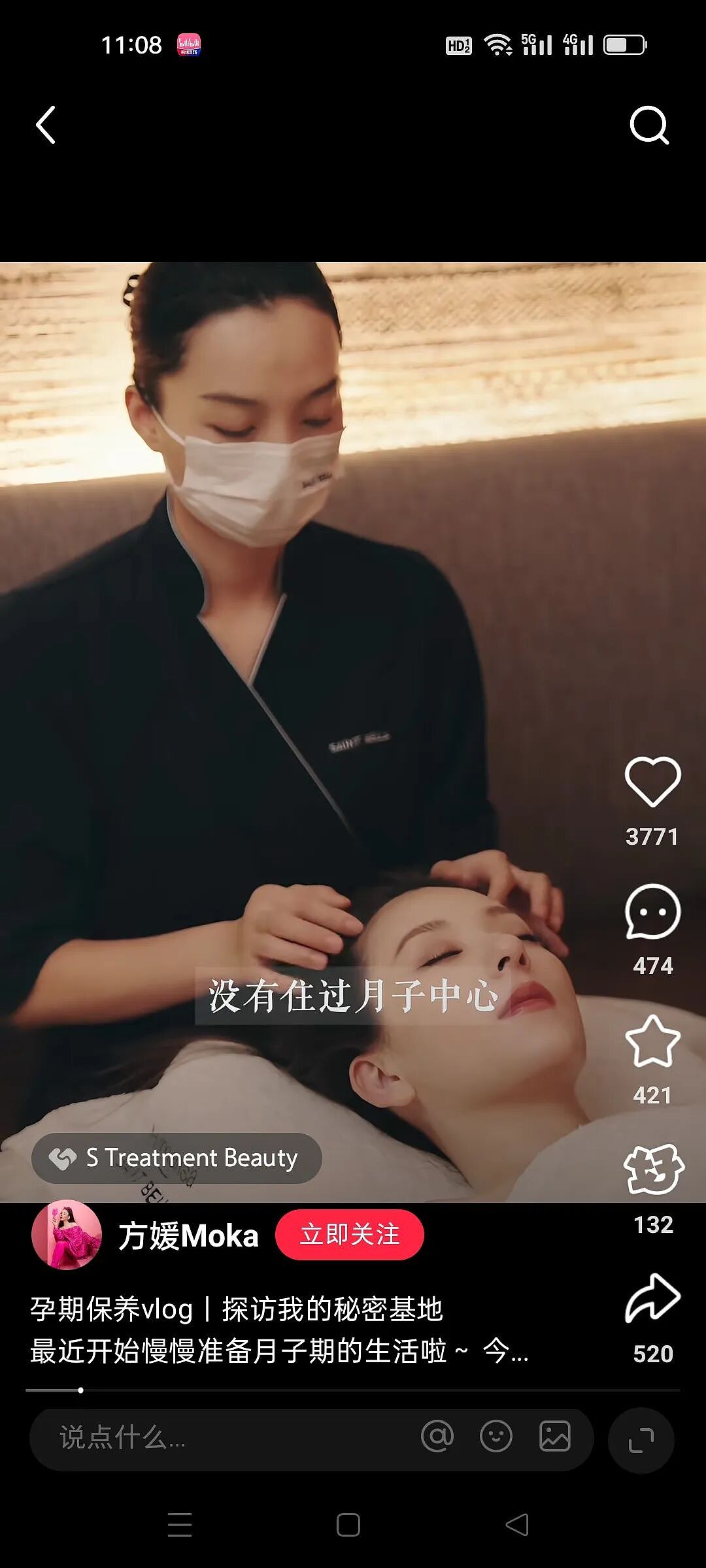 八年天王嫂，三胎接连拼，她真“卑微”吗？（组图） - 12