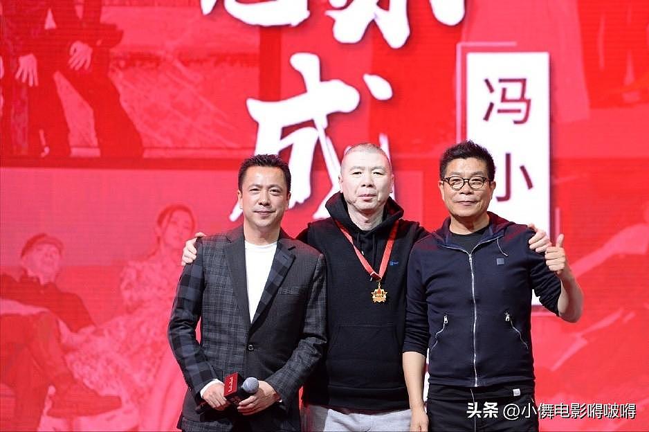 王中磊破产！携全家搬出庄园，老婆愁眉苦脸无奈接受降级（组图） - 5