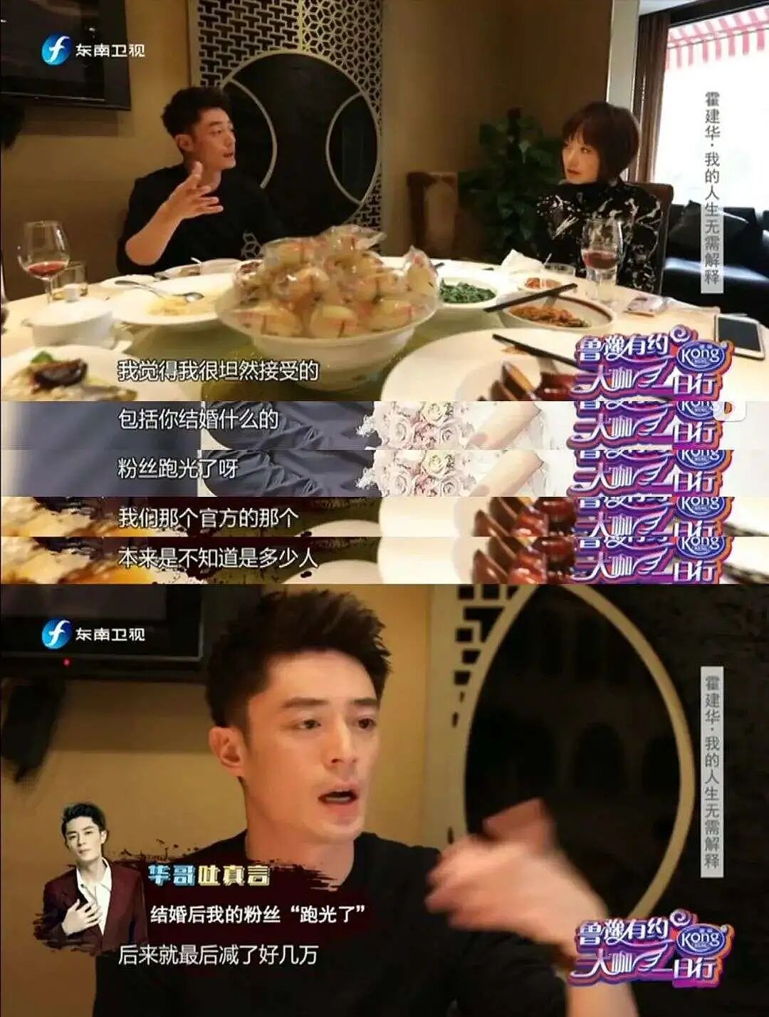 49岁林心如突然官宣！热搜炸了：这俩，终于不装了……（组图） - 20