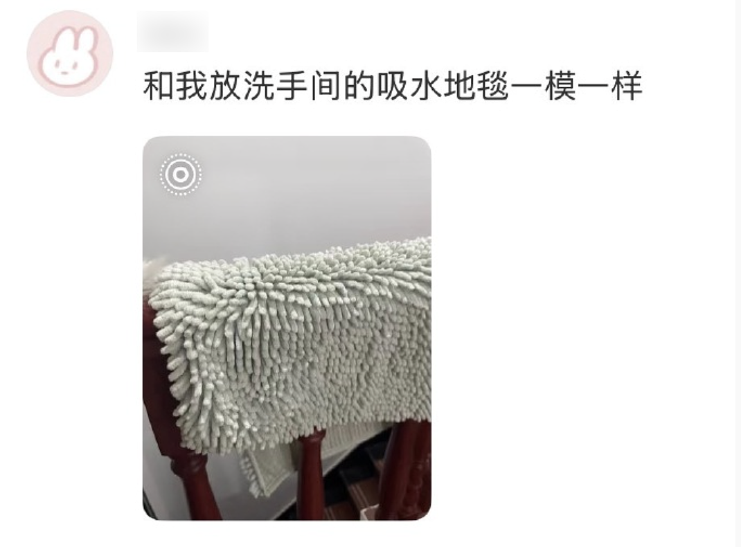 【爆笑】“第二杯半价背后的真实原因……”哈哈哈哈哈哈哈太过分了（组图） - 83