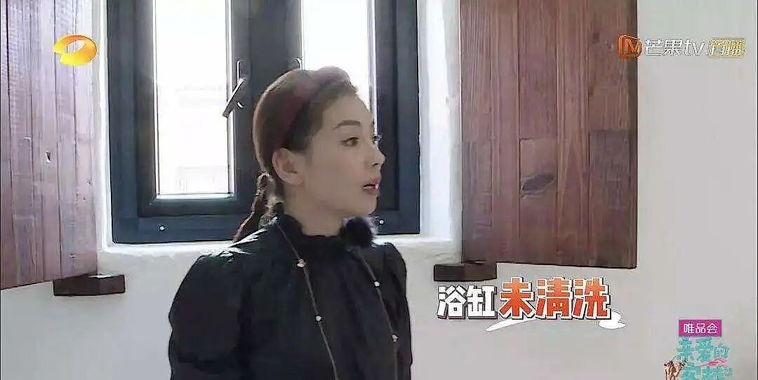 49岁林心如突然官宣！热搜炸了：这俩，终于不装了……（组图） - 25