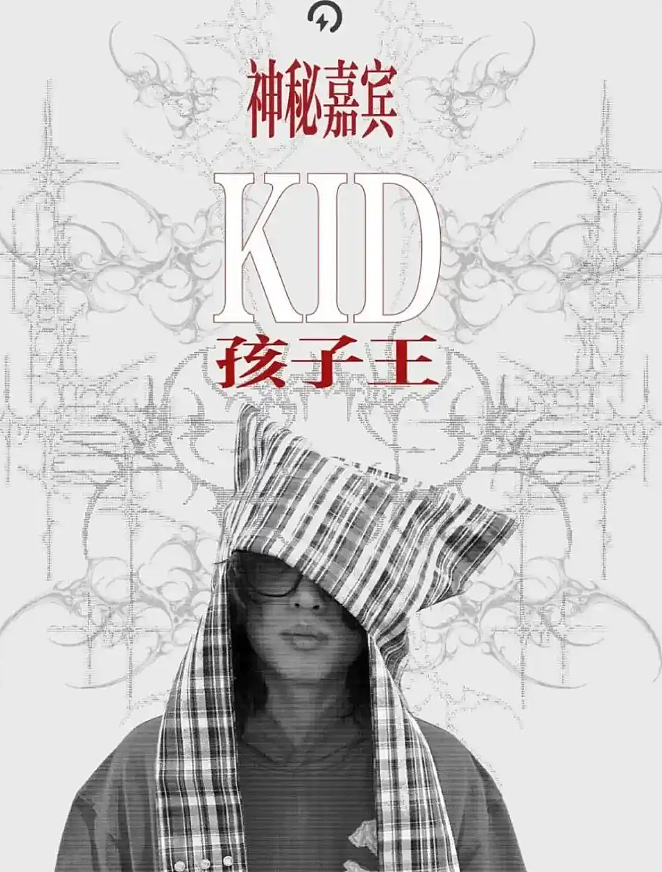 在美遭车祸被传去世？华人网红突然现身“复活“，一个月前妈妈才发讣告（组图） - 7