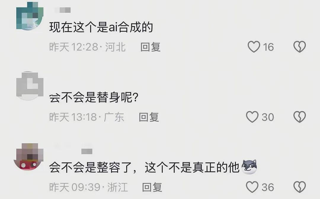 李连杰的事,越来越玄乎了...(组图) - 5