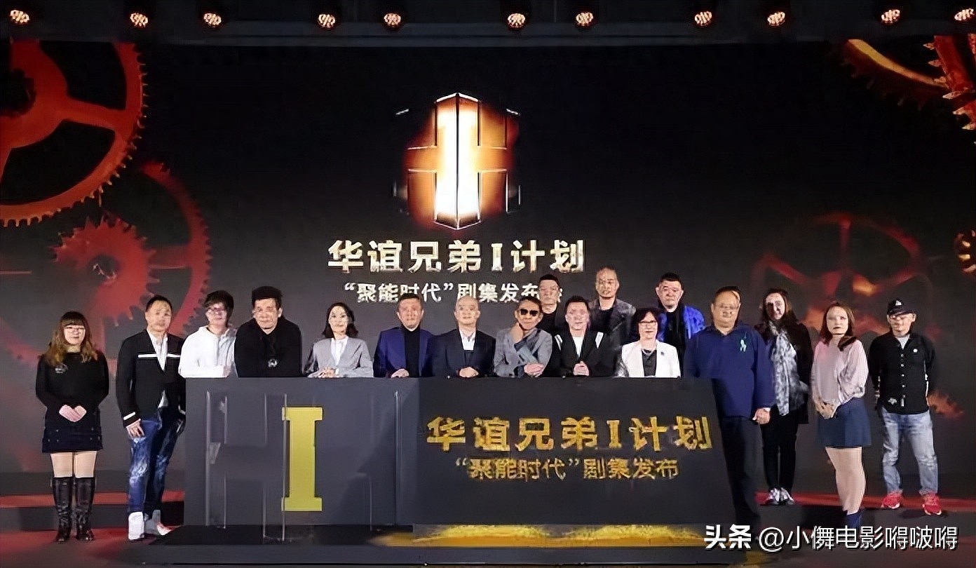 王中磊破产！携全家搬出庄园，老婆愁眉苦脸无奈接受降级（组图） - 1