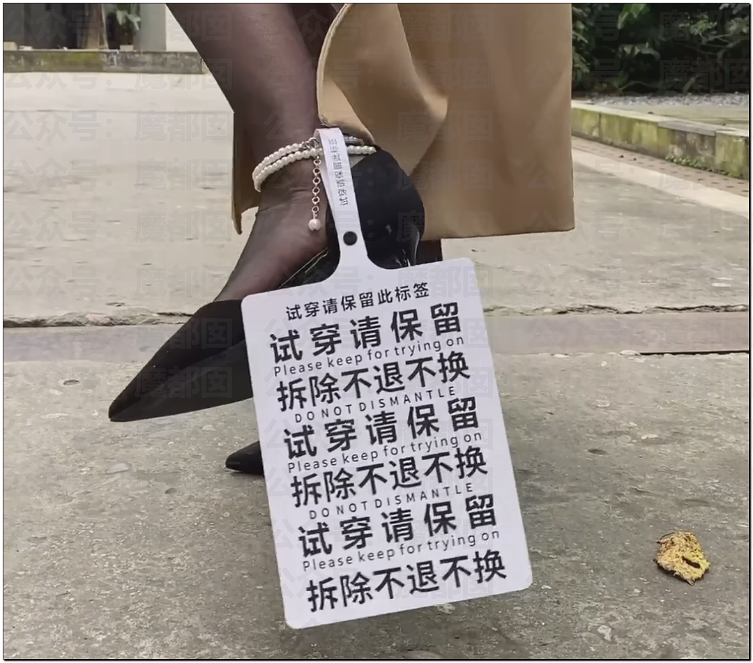 后背私密实拍！吊牌不摘、蔬菜摆样…卖菜女网红引出白嫖新手法（视频/组图） - 18