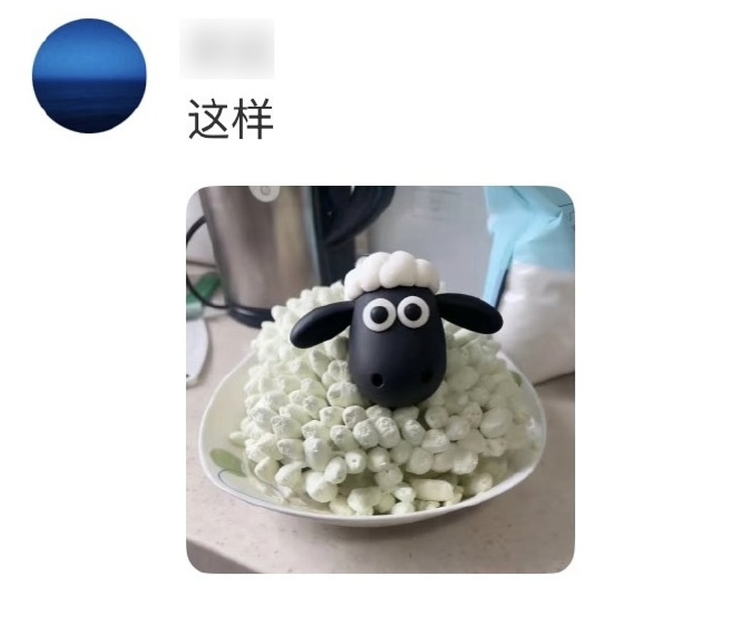 【爆笑】“第二杯半价背后的真实原因……”哈哈哈哈哈哈哈太过分了（组图） - 82
