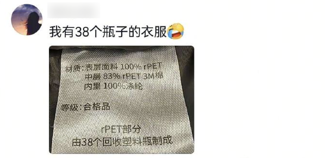 【爆笑】“和珅上班为什么不打车？”哈哈哈哈哈哈哈哈网友太有梗了（组图） - 55