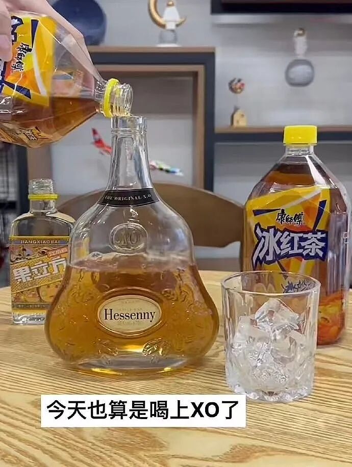 【爆笑】“和珅上班为什么不打车？”哈哈哈哈哈哈哈哈网友太有梗了（组图） - 89