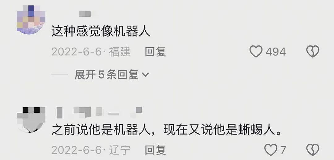 李连杰的事,越来越玄乎了...(组图) - 17