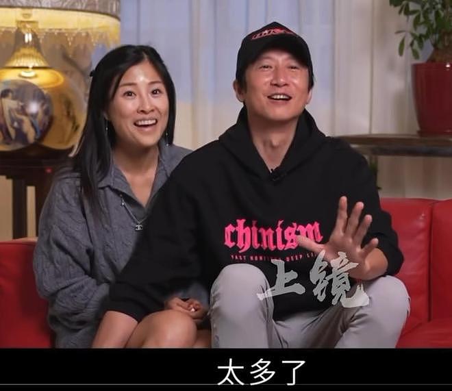 洪金宝儿子承认曾多次闹离婚，感谢妻子：她为我做了很多事情（组图） - 4