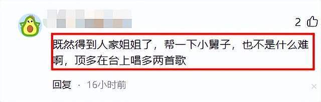 钱再多有什么用?57岁李克勤“家丑”曝光,给中年夫妻提了个醒(组图) - 8