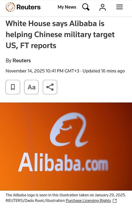 外媒：白宫控阿里巴巴协助中国军方锁定美国目标（组图） - 1