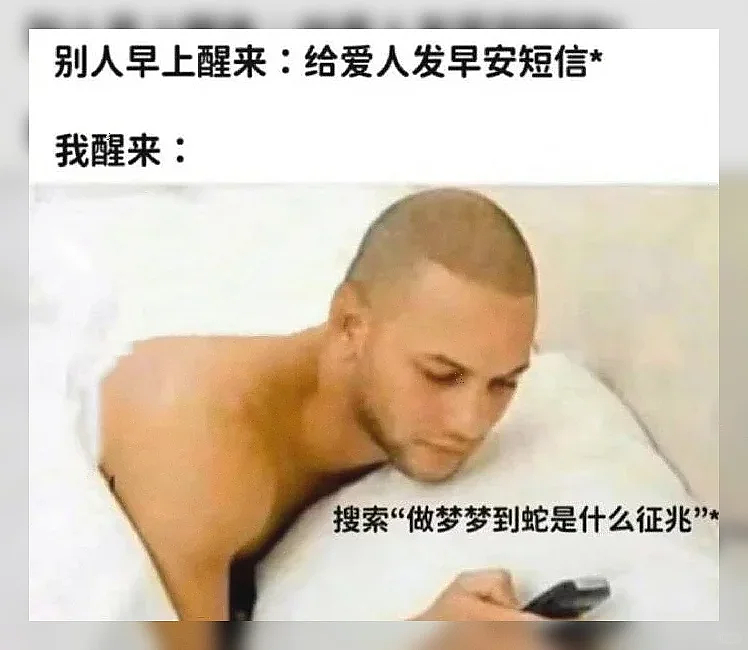 【爆笑】“第二杯半价背后的真实原因……”哈哈哈哈哈哈哈太过分了（组图） - 45